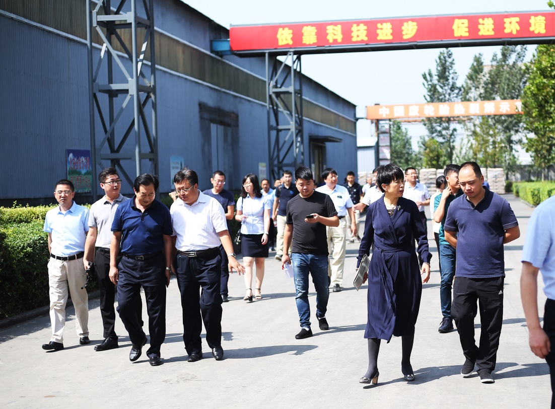 恒譽(yù)環(huán)保攜手中輪協(xié)成功舉辦“全國(guó)廢輪胎（橡膠）熱裂解技術(shù)裝備及行業(yè)發(fā)展專(zhuān)題會(huì)議”