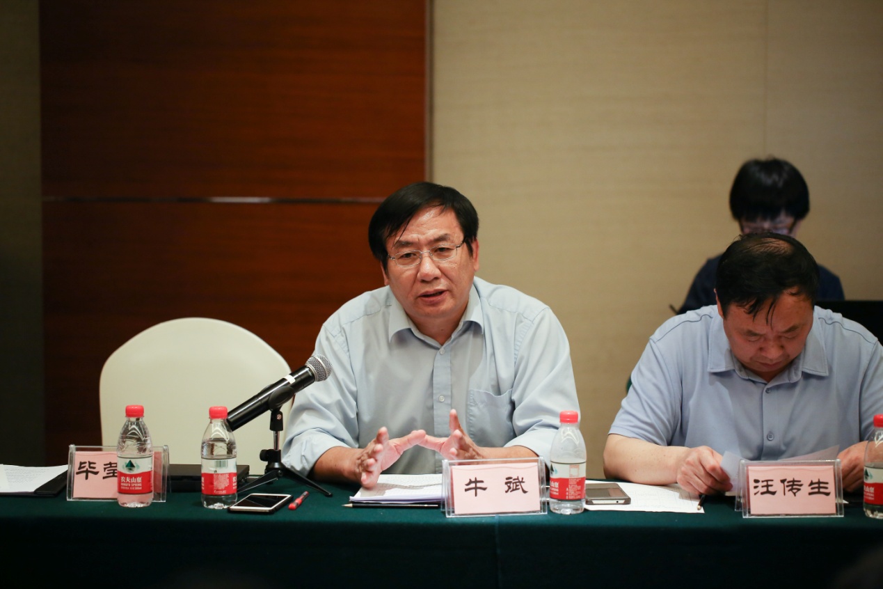 恒譽(yù)環(huán)保攜手中輪協(xié)成功舉辦“全國(guó)廢輪胎（橡膠）熱裂解技術(shù)裝備及行業(yè)發(fā)展專(zhuān)題會(huì)議”